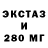КЕТАМИН VHQ Naofumy