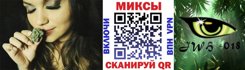 купить наркоту  Ростов-на-Дону  Бутират бутик 