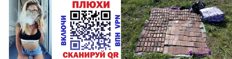 цена Ростов-на-Дону kraken вход Гашиш индика сатива