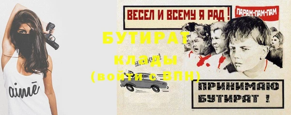 кокс Беломорск