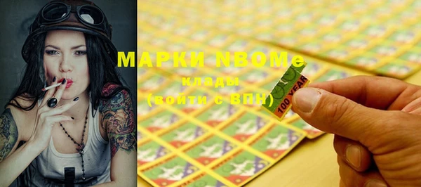МДПВ Белоозёрский