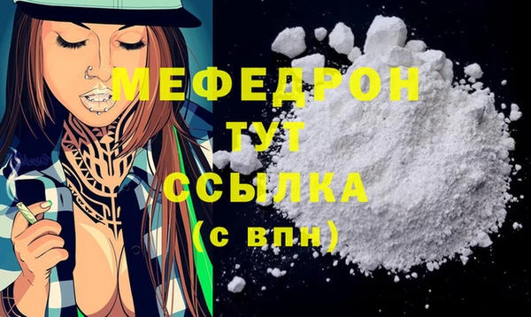 кокс Беломорск