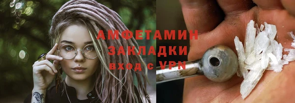 МДПВ Белоозёрский
