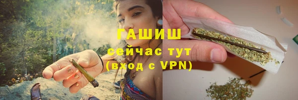 кокс Беломорск