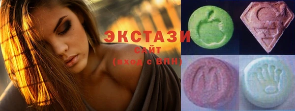 МДПВ Белоозёрский