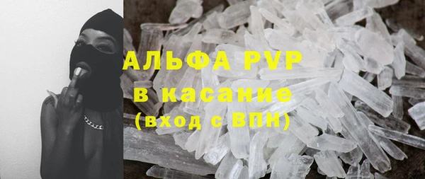 героин Белокуриха