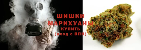кокс Беломорск