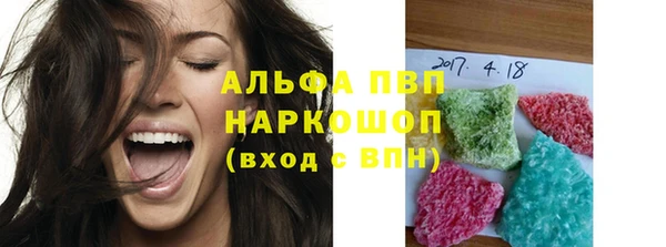героин Белокуриха
