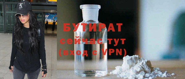 МДПВ Белоозёрский