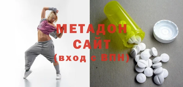 МДПВ Белоозёрский