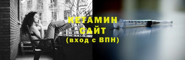 МДПВ Белоозёрский