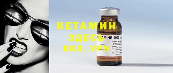 PSILOCYBIN Остров