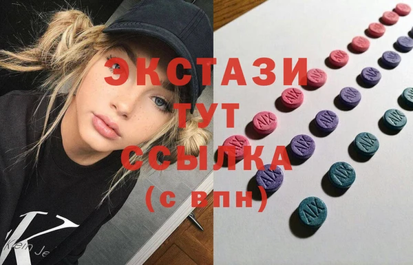 кокс Беломорск