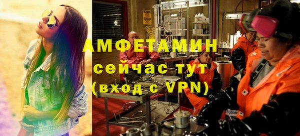 кокс Беломорск