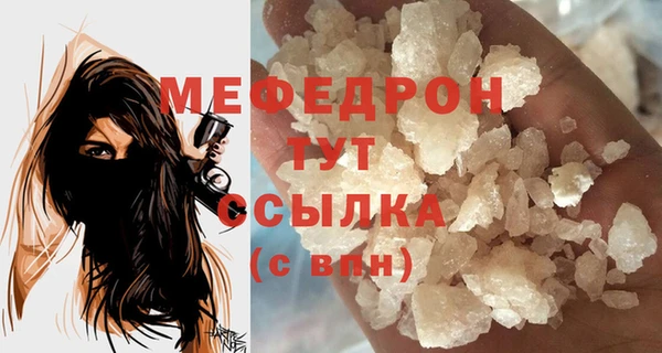 МДПВ Белоозёрский