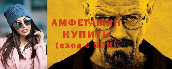 кокс Осташков