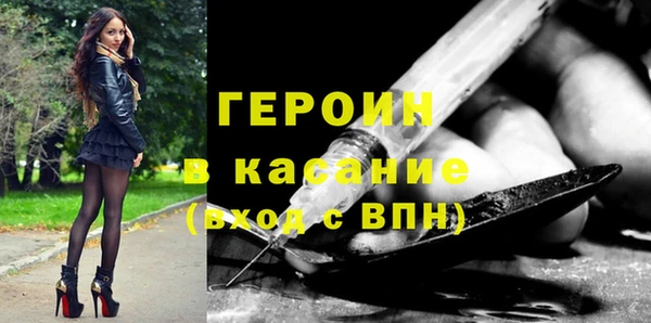 кокс Беломорск