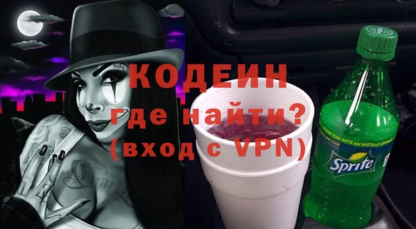 кокс Беломорск