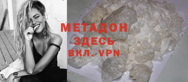 кокс Беломорск