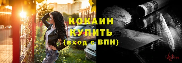 кокс Беломорск